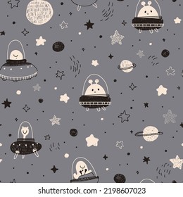 Nursery seamless pattern with ufo, aliens. Childish pattern for fabric, paper, wrapping, clothing, textile, wallpaper, t-shirt prints, pajamas, linens, kids apparel, beddings