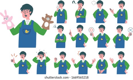 Nursery Teacher man emotion illustration