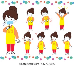 Nursery teachers with poor physical condition