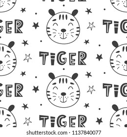 Nursery Tigers Kids Seamless Pattern Background With Tigers. Hand Drawn Scandinavian Style Trendy Textile, Wallpaper, Wrapping Paper, Kids Apparel Design. Vector illustration