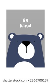 Nursery Wall Art Animals Baby Poster. Printable Cute Animal Nursery Wall Decor Poster