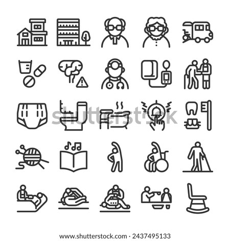 Nursing home nursing facility icon set