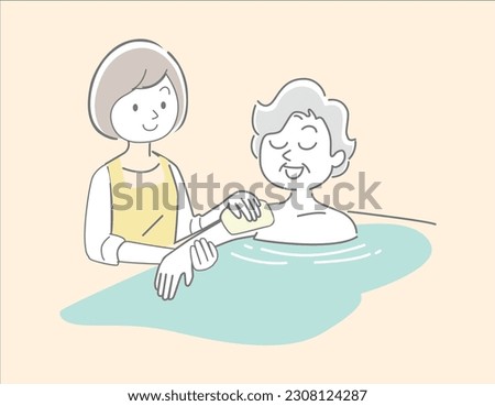nursing home female person,help care  hospital, recuperation, n concept happy old woman holding hands with nurse together, doctors in clinic care, help and support patients simple flat vector Foto stock © 