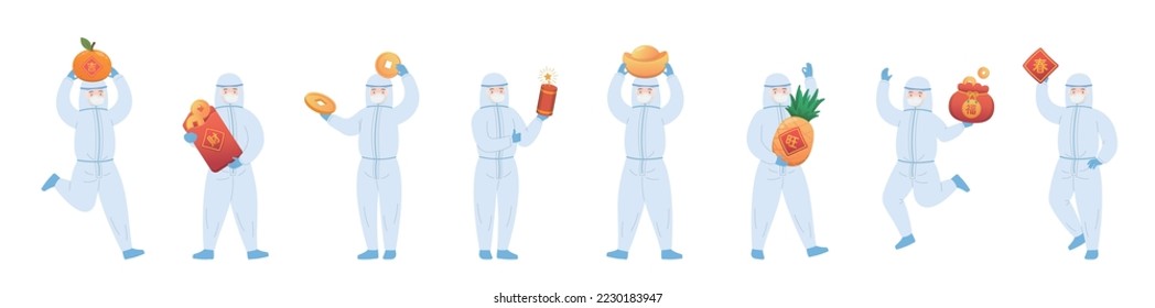 Nursing staff or doctors or scientists or medical experts team with protective clothing and Chinese New Year elements, Chinese translation: money and fortune
