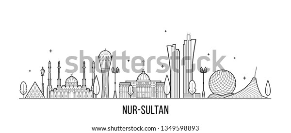 Nursultan Astana Skyline Kazakhstan This Illustration Stock Vector ...