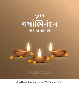 Nutan Varshabhinandan', meaning 'Happy New Year' in Gujarati language, India. Indian festival of lights, even called Diwali. Nutan varshabhinandan and Saal Mubarak Post Template in Gujarati.