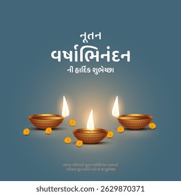 Nutan Varshabhinandan', meaning 'Happy New Year' in Gujarati language, India. Indian festival of lights, even called Diwali. Nutan varshabhinandan and Saal Mubarak Post Template in Gujarati.