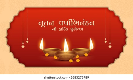 Nutan Varshabhinandan', meaning 'Happy New Year' in Gujarati language, India. Indian festival of lights, even called Diwali. Nutan varshabhinandan and Saal Mubarak Post Template in Gujarati.