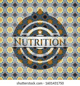 Nutrition arabesque style emblem. arabic decoration.