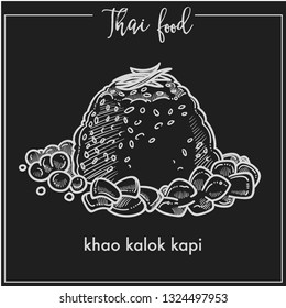 Un plato nutritivo khao kalok kapi de comida tailandesa. Montón de arroz frito, pasta de camarón rica, ajo de clavo, pelado y picado, y aceite vegetal aislado caricatura ilustrativa vectorial
