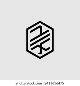 NX line geometric monogram with high quality professional design that will print well