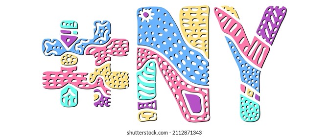 NY Hashtag. Multicolored bright isolate curves doodle letters. Hashtag #NY is abbreviation for the US American state New York for social network, web resources, mobile apps.