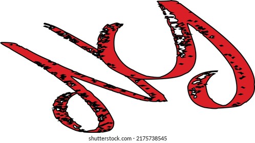 Ny text sign illustration on white background