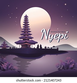 Nyepi illustration banner for instagram post with pura or temple vector 