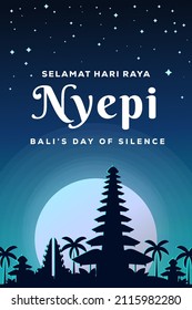 Nyepi vertical poster banner illustration with the night atmosphere. bali's day of silence