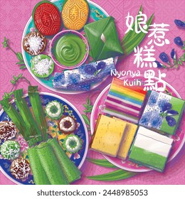 Nyonya Kuih Top View Human Art Illustration. Translation: (Title) Nyonya Desserts