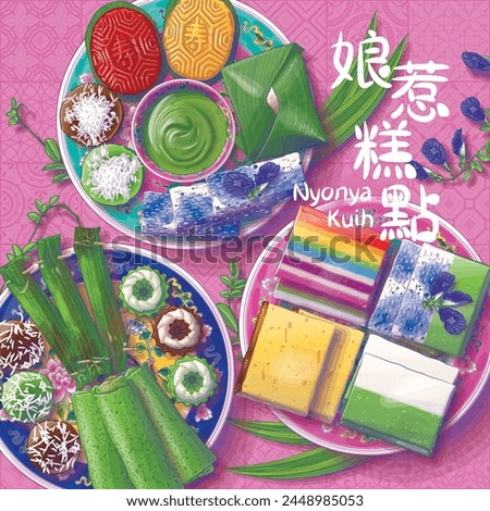 Nyonya Kuih Top View Human Art Illustration. Translation: (Title) Nyonya Desserts