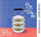 Nyonya Rose Pattern Tiffin Carrier Human Art Illustration. Translation:  (Title) Nyonya Rose Pattern Tiffin Carrier