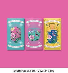 Nyonya Taste Chinese New Year Red Packet Design. Translation: (Left) Advent For Phoenix, (Middle) Blossom For Fortune, (Right) Happy New Year