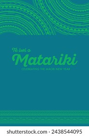 NZ Matariki Maori New Year pattern in aqua, teal and green. 