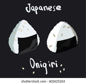 o cute japanese onigiri on black background just for you