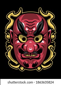 o deity.Tengu are a type of legendary creature found in Japanese folk religion. They are considered a type of yōkai or Shinto kami.