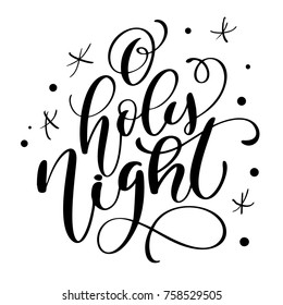 Holy Night Party Images Stock Photos Vectors Shutterstock