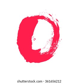 O letter painted with a dry brush. Real hand drawn font. Vector grunge style design elements for use in posters or prints.