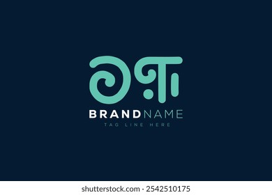 O y T diseño de logotipo. Monograma del logotipo de las letras abstractas de OT. Este diseño de logotipo es el proceso de crear un símbolo visual que representa una marca, empresa o individuo.