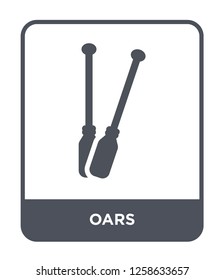 oars icon vector on white background, oars trendy filled icons from Nautical collection, oars simple element illustration