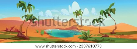 Oasis with palm trees and lake in desert. Summer landscape with sand dunes, water, green plants and grass. Nature panorama with oasis in desert, vector cartoon illustration
