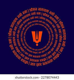 Obeisance to the Lord Vishu. Hindu lord Vishnu mantra in Sanskrit.