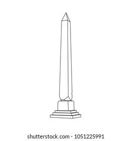 Obelisk of Alexandria vector logo.