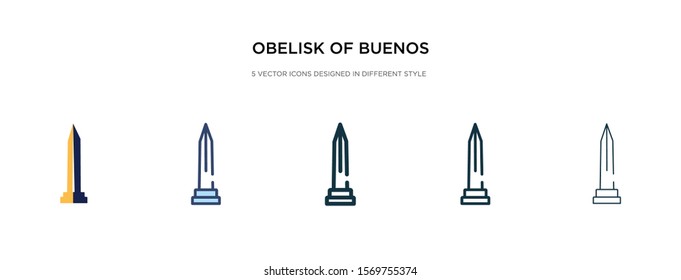 obelisk of buenos aires icon in different style vector illustration. two colored and black obelisk of buenos aires vector icons designed in filled, outline, line and stroke style can be used for