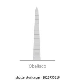 Obelisk monument. El Obelisco the most recognized landmark in the capital, Buenos Aires, Argentina. A national historic monument and icon of Buenos Aires. A fascinating world you must visit