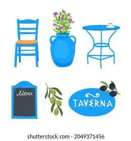 ギリシャのタバーンのオブジェクト。テーブル、椅子、看板、鉢の花、オリーブ、オリーブ。ベクター画像セット。