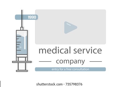 Objects for medical website. Syringe in cartoon style. Presentation of the service or product.