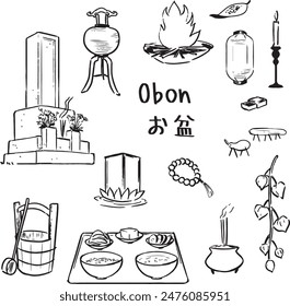 Festival Obon en Japón Elementos ilustración en tinta. Visitar tumbas, dar ofrendas, quemar fuego, dibujar linternas de Vector. Ceremonia tradicional japonesa en estilo minimalista. Herencia asiática. 