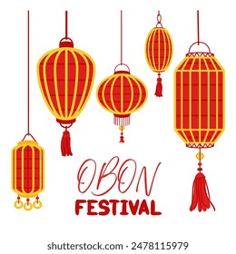 Festival Obon. Festival de linternas japonesas Obon en blanco. Un festival de verano tradicional. Día de Muertos en Japón del 13 al 15 de agosto. Linternas Rojo, amarillo que cuelgan mucho con el día de la inscripción