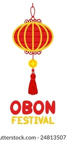 Obon Festival. Japanese lantern festival Obon on white. Traditional summer festival. Day of the Dead in Japan August 13 to 15. The flashlight is round with a thread. Festival of meeting with relatives