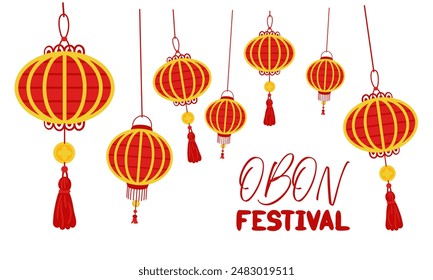 Obon Festival. Japanese lantern festival Obon on white. A traditional summer festival. Day of the Dead in Japan from August 13-15. Lanterns round they hang a lot with the inscription day. Relatives