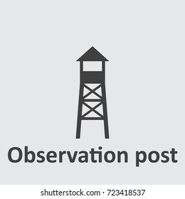 Observation post icon on the grey background.