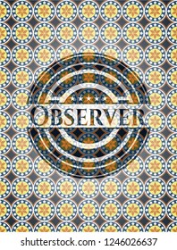 Observer arabesque emblem. arabic decoration.