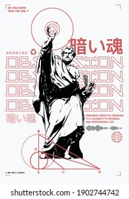 Obsession text with statue vector Translation: "Dark Soul." design for t-shirt graphics, banner, fashion prints, slogan tees, stickers, flyer, posters and other creative uses