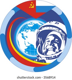 An obsolete Soviet Yuri Gagarin (first human in space) vector illustration