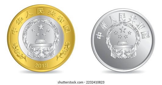 Obverse of Chinese ten yuan coin and fen coin isolated on white background in vector illustration