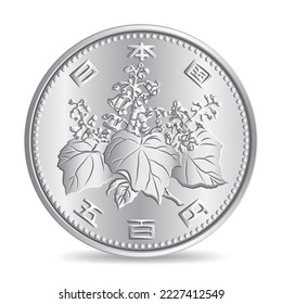 Obverse of Japanese Five hundred yen coin silver isolated on white background in vector illustration