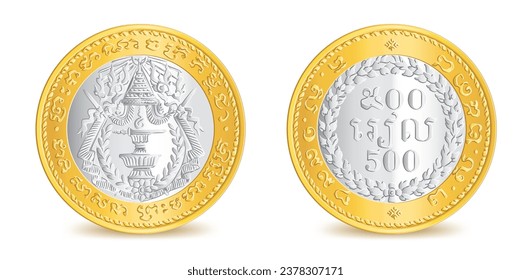 Obverse and Reverse of Cambodia 500 riels bimetallic coin isolated on white background in vector illustration. Translation : 500 Riels, 1994.