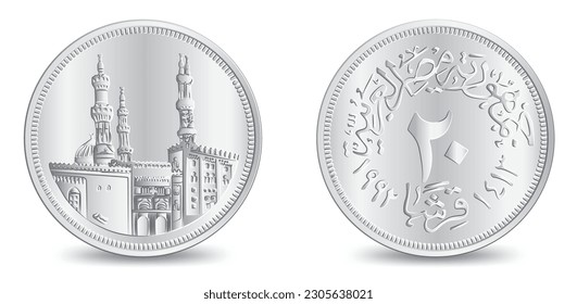 Obverse and reverse of egyptian twenty piastres coin isolated on white background in vector illustration. Translation: "Arab Republic of Egypt, 20 Piastres".