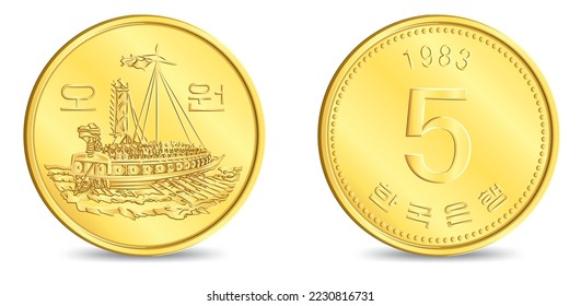 Inverso y reverso del Bronce surcoreano cinco won moneda aislada en fondo blanco en ilustración vectorial